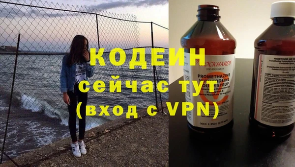 а пвп мука Баксан