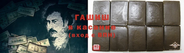 а пвп мука Баксан