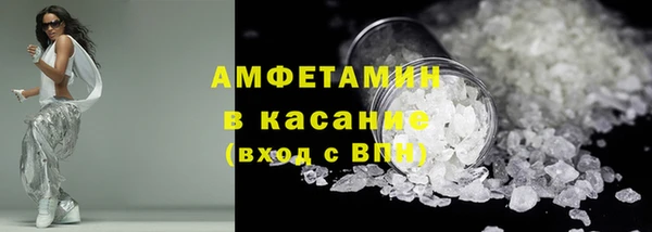 а пвп мука Баксан
