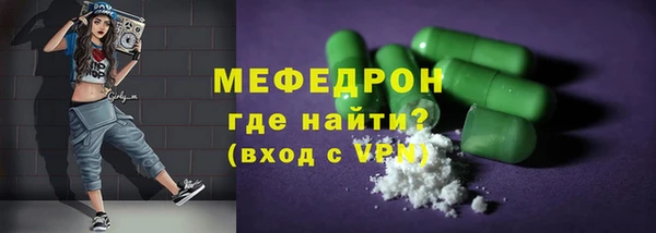 а пвп мука Баксан
