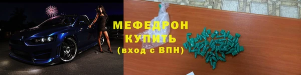 а пвп мука Баксан