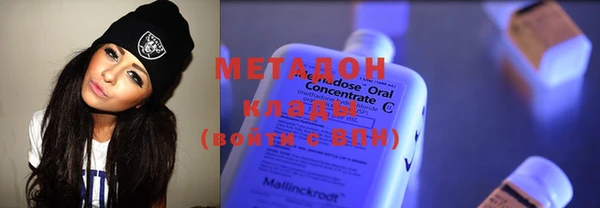 а пвп мука Баксан
