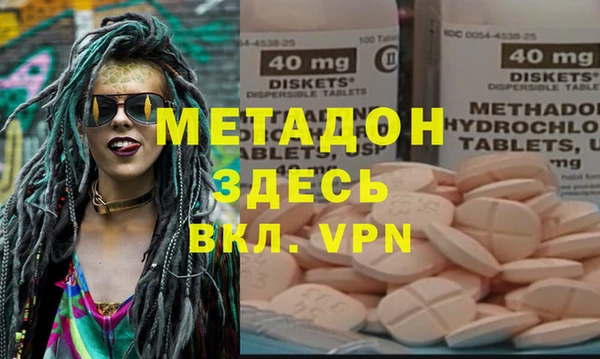 а пвп мука Баксан