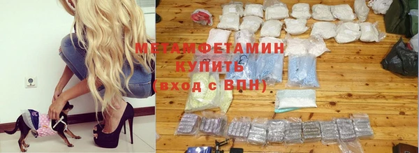 а пвп мука Баксан