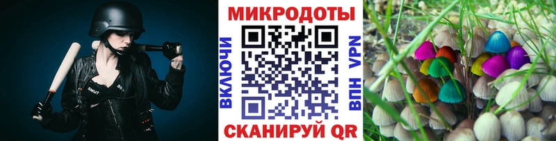 Галлюциногенные грибы GOLDEN TEACHER  Лесозаводск 